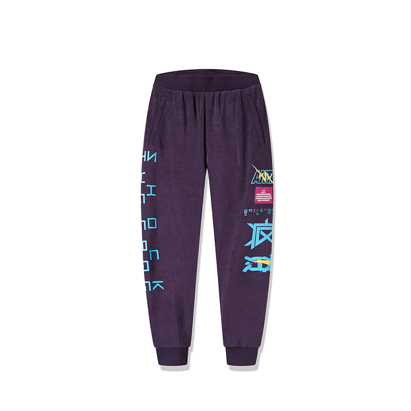 Anta 2019AW 籃球針織收口長(zhǎng)褲