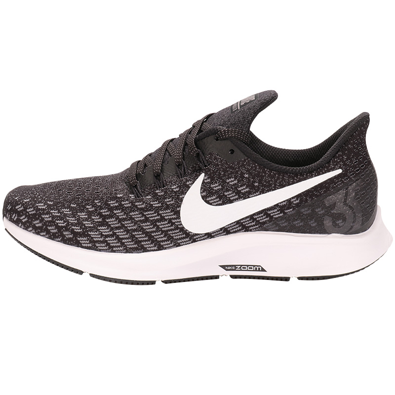 Nike Air Zoom Pegasus 35 Black White 黑白