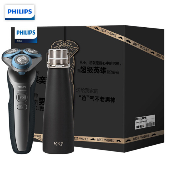 飞利浦（PHILIPS）男士电动剃须刀S6840/25BP