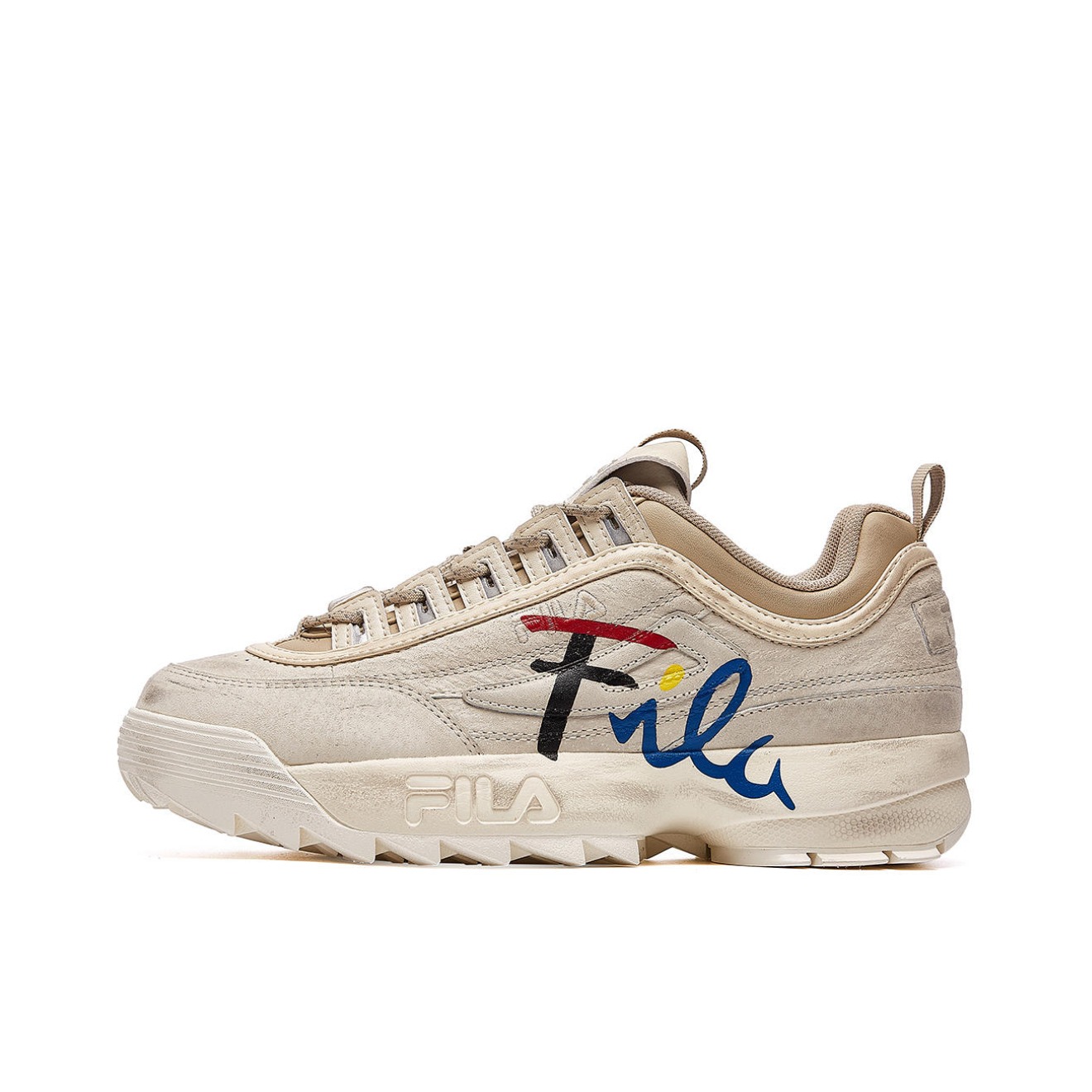 FILA Disruptor 2  米灰色
