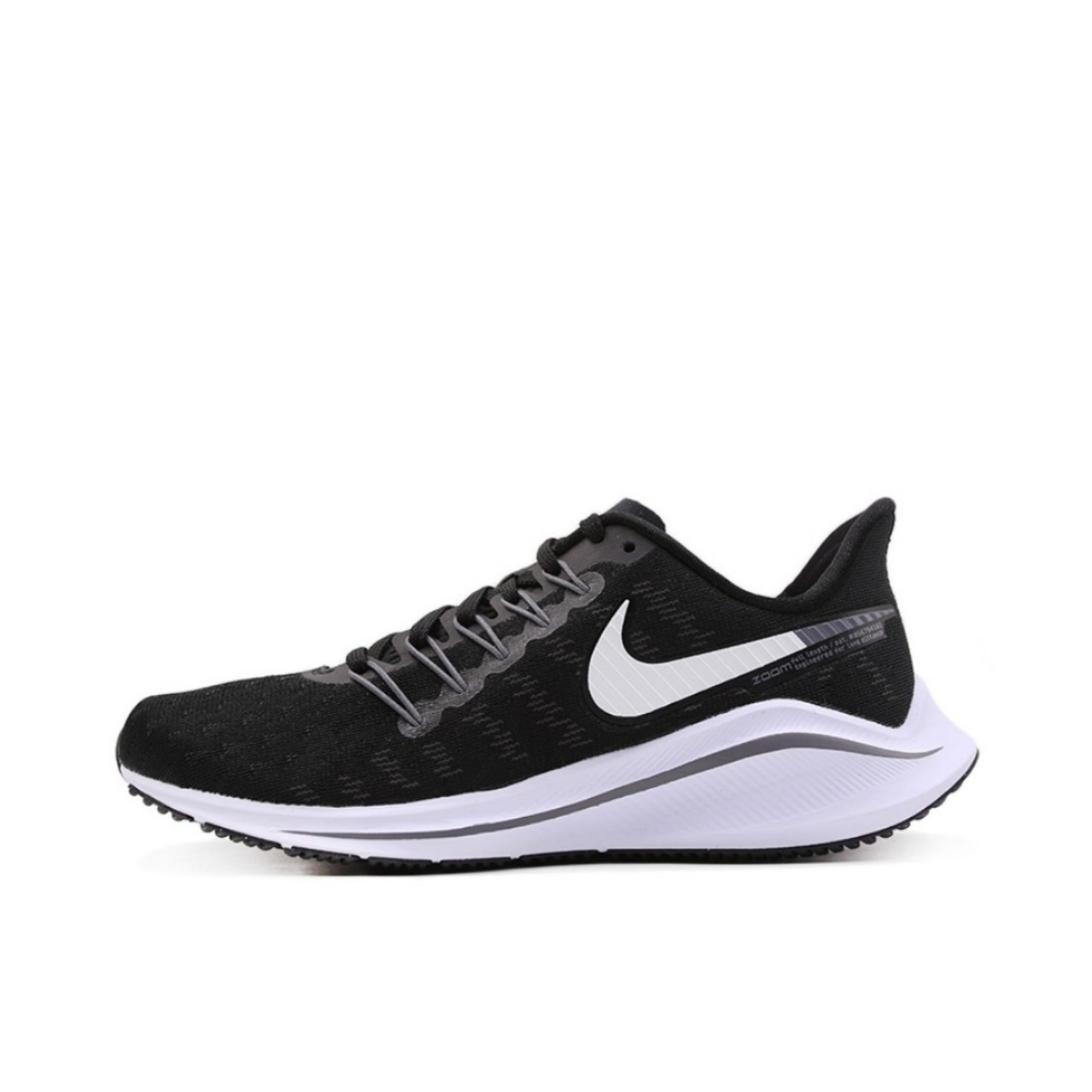 Nike Air Zoom Vomero 14 Black White 黑标