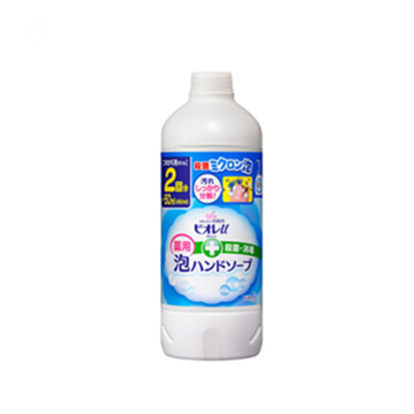 花王KAO泡沫洗手液替换装450ml/瓶*5