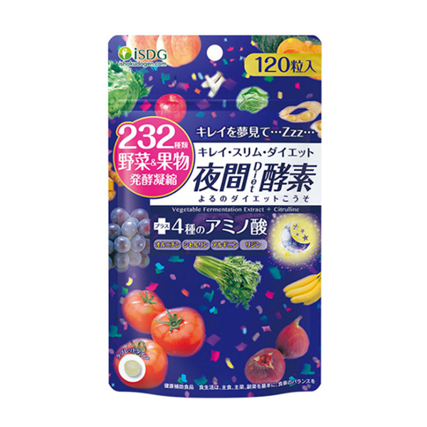 ISDG 醫(yī)食同源 232種植物 酵素 120粒*2袋