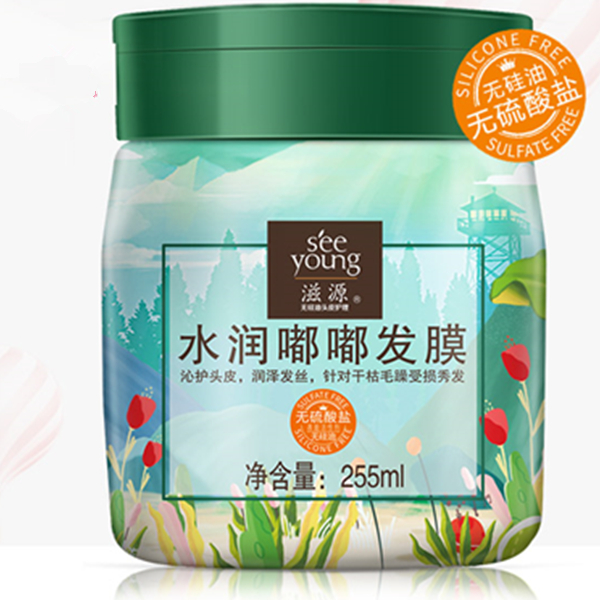 滋源水潤?quán)洁桨l(fā)膜255ml