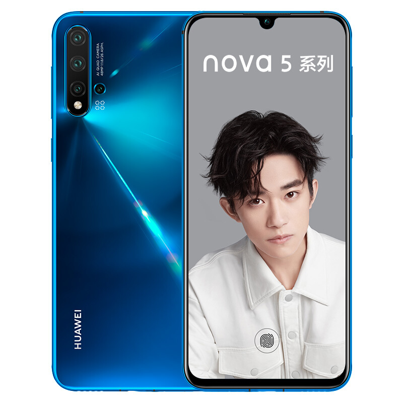 HUAWEI/华为 nova 5 Pro