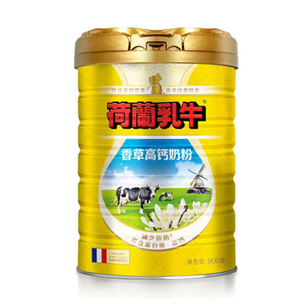 荷兰乳牛香草高钙奶粉800g罐装*3