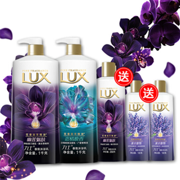 力士(LUX)精油香氛沐浴乳套装（赠水壶）