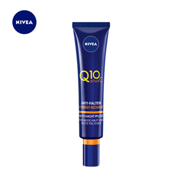 妮维雅（NIVEA）Q10肌源焕采晚安霜40ML*2