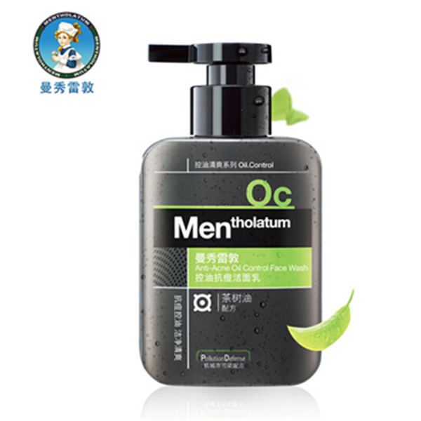 曼秀雷敦男士控油抗痘洁面乳150ml