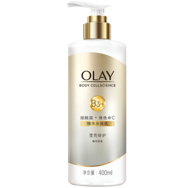 玉兰油OLAY烟酰胺精华身体乳 莹亮修护 400ml