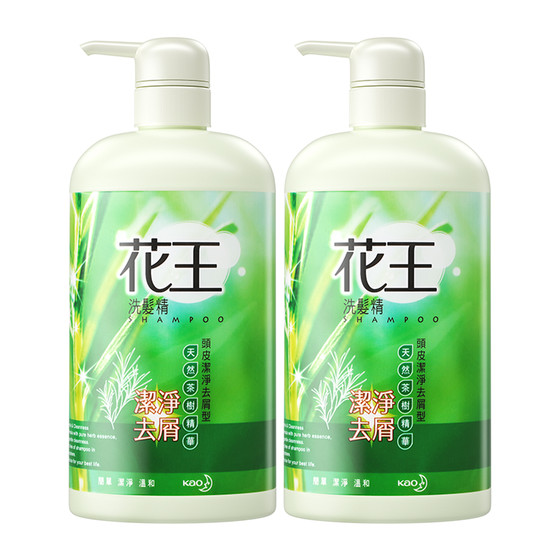 花王 天然茶树精华去屑洗发水 750ml*2瓶