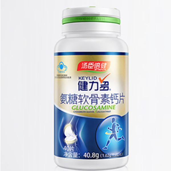 湯臣倍健 氨糖軟骨素鈣片 1.02g*40片*3瓶