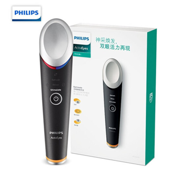 飞利浦（PHILIPS）眼部按摩仪MS3020/10