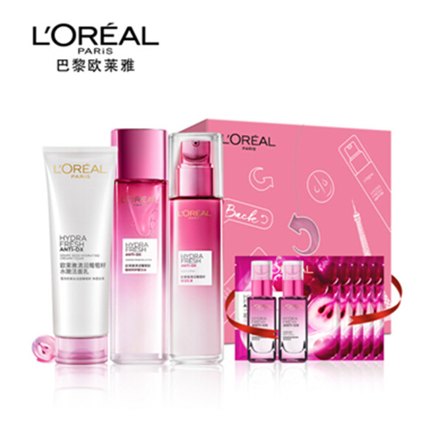 欧莱雅（LOREAL）清润葡萄籽定制礼盒