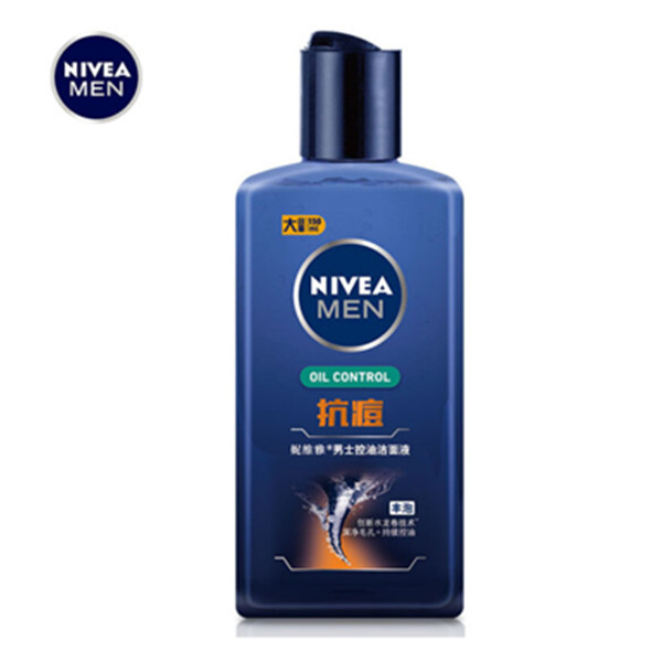 妮维雅男士液体洗面奶150ml*2