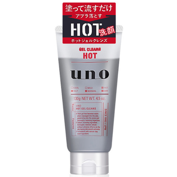 资生堂（Shiseido） uno吾诺男士天然泥洁面啫喱130g