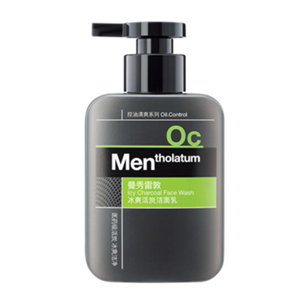 曼秀雷敦男士冰爽活炭洗面奶150ml*2