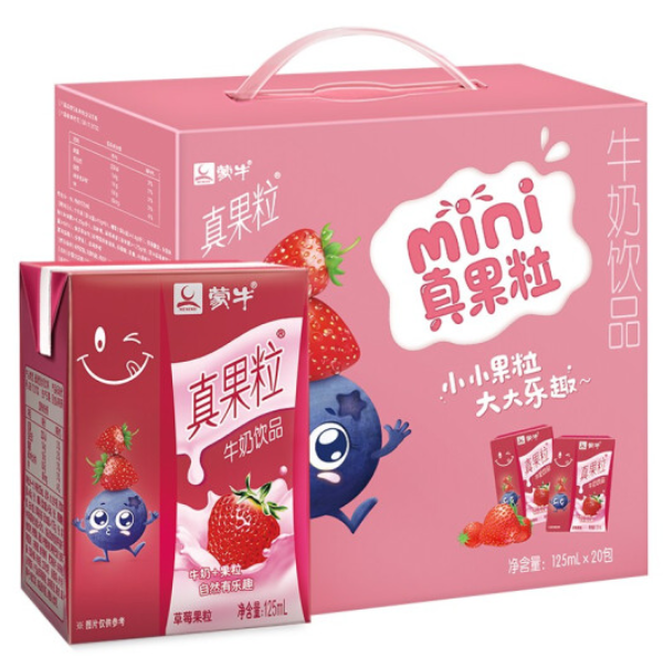 蒙牛 真果粒牛奶饮品125mL×20包