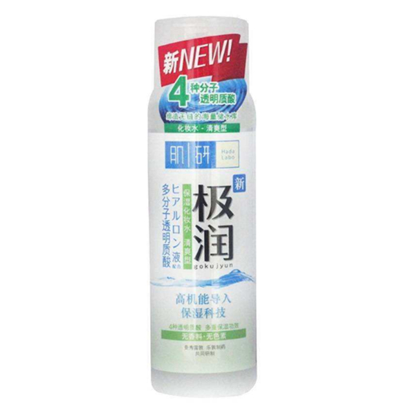 曼秀雷敦 肌研潤美肌保濕化妝 170ml