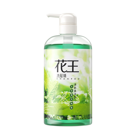 花王 薄荷控油洗发水 750ml*3瓶