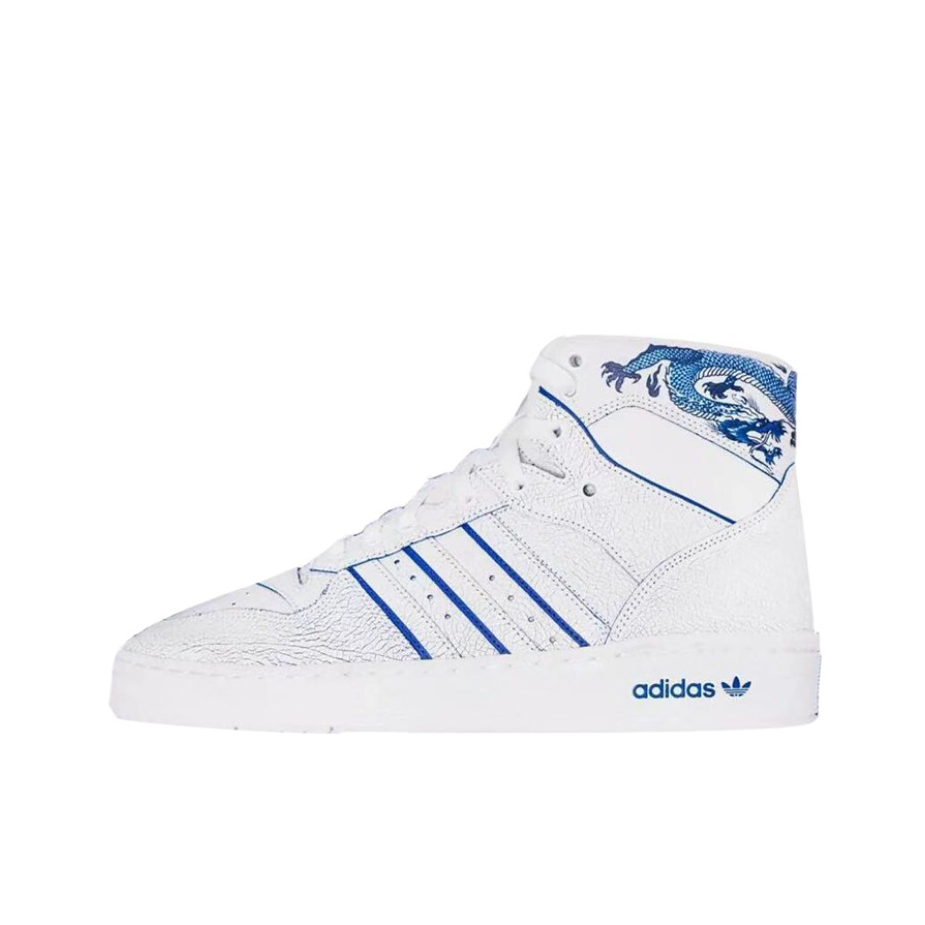 adidas Originals Rivalry 青花瓷