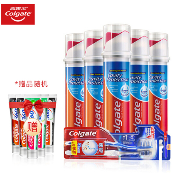 高露洁（Colgate）直立式牙膏牙刷套装