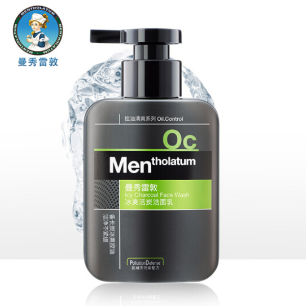 曼秀雷敦男士冰爽活炭洗面奶150ml