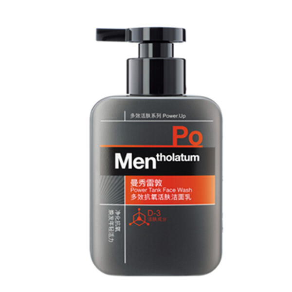 曼秀雷敦男士多效抗氧男士洗面奶150ml*3