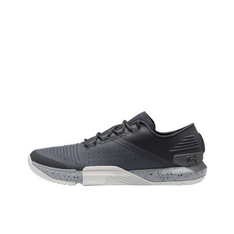 Under Armour TriBase Reign 深灰