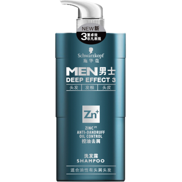 施华蔻(Schwarzkopf)男士控油去屑洗发露450ml