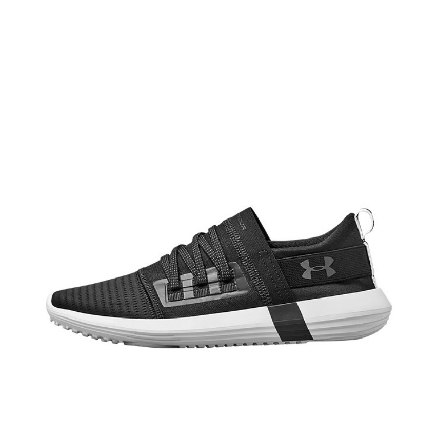 Under Armour Vibe Black/White 黑色