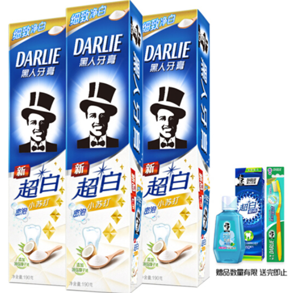 黑人（DARLIE）超白密泡小苏打美白牙膏190g*3