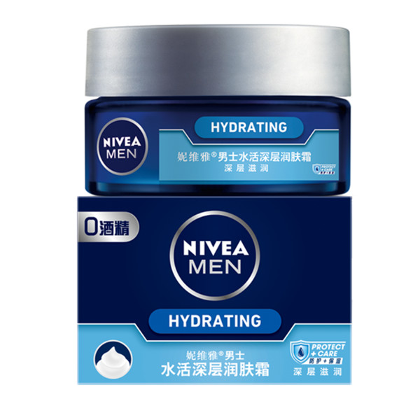 妮维雅(NIVEA)水活深层润肤霜50g*2