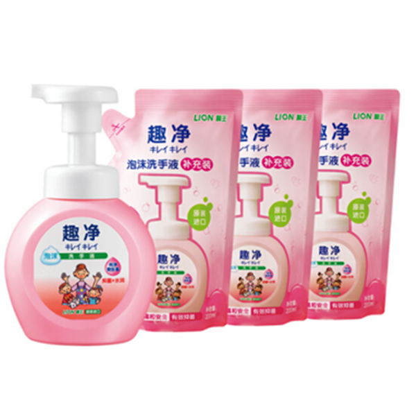 双11预售：狮王进口趣净泡沫洗手液250ml+替换装200ml*3袋