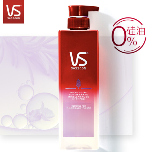 沙宣无硅油小脸洗发水迷迭香养根韧发裸感500ml