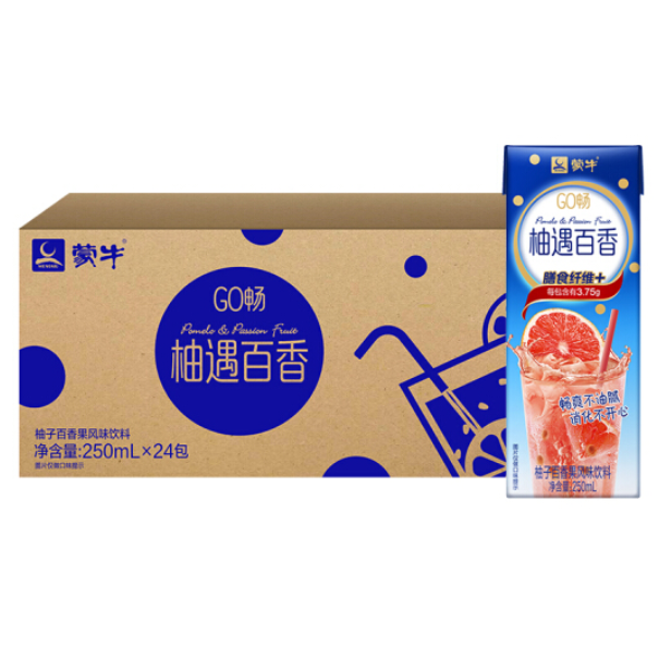 蒙牛 GO畅 柚子百香果 风味饮料 250ml*24包 康美包