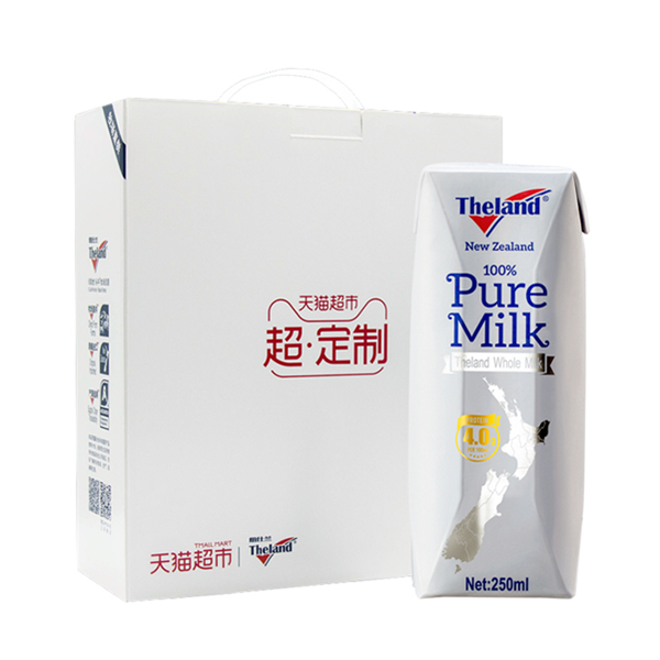 纽仕兰 4.0g乳蛋白全脂纯牛奶 250ml*16