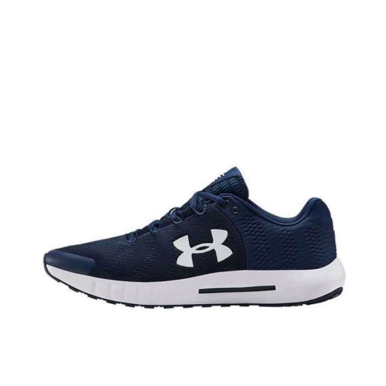 Under Armour Micro G Pursuit BP 跑步鞋