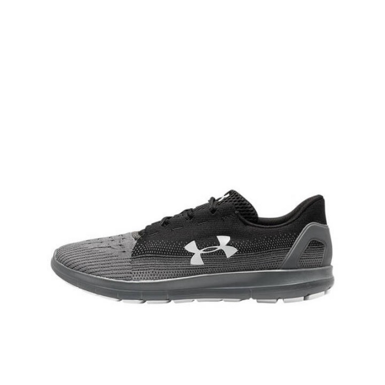 Under Armour Remix 2.0 Halo Grey 光暈灰