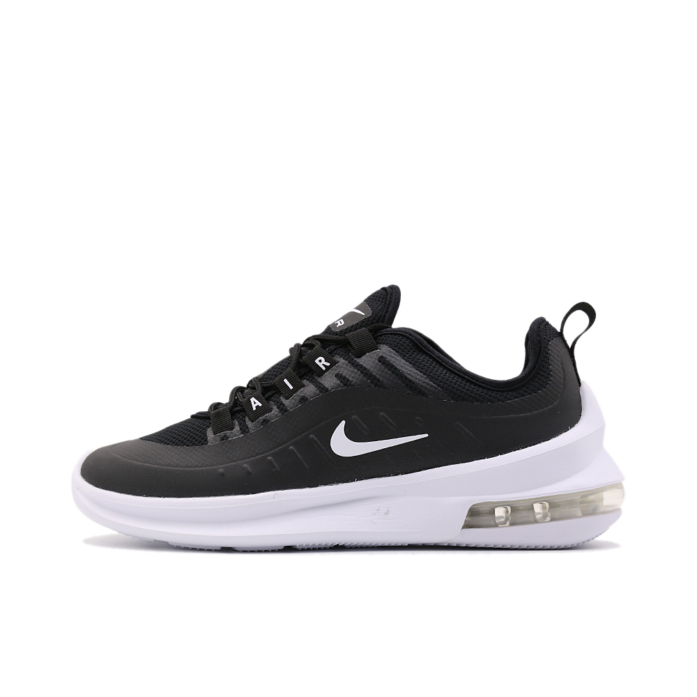 Nike Air Max Axis Black/White 黑/白