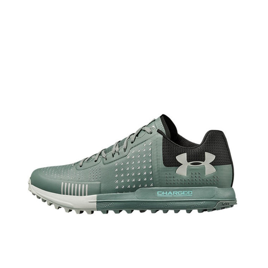 Under Armour Horizon KTV Trail  绿灰