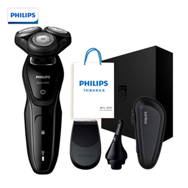 飞利浦（PHILIPS）多功能电动剃须刀S5082/61