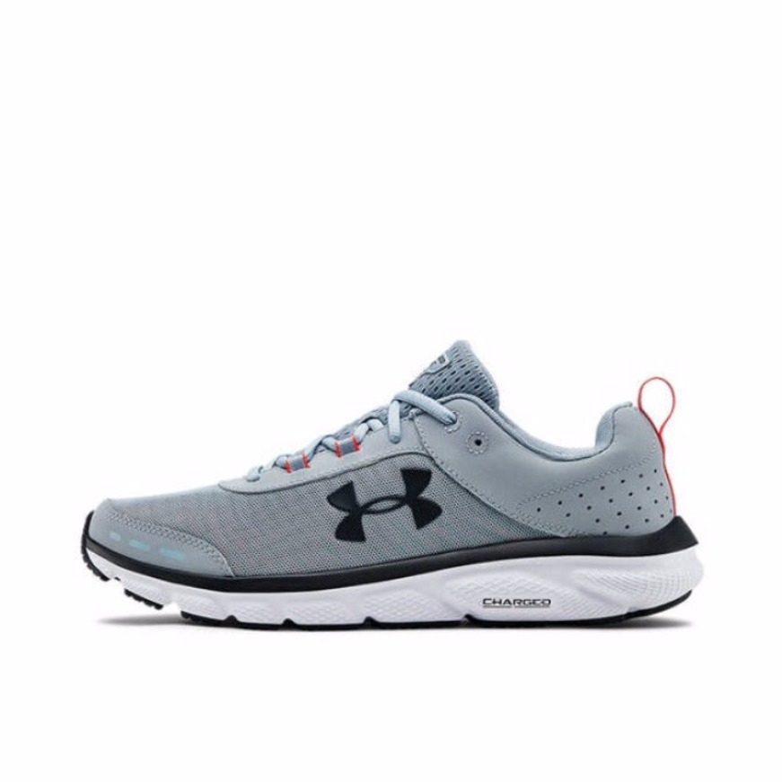 Under Armour Charged Assert 8  灰黑