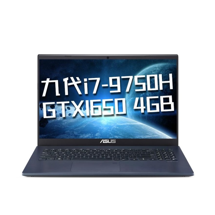 Asus/华硕 Mars15 15.6英寸游戏本  默认配色