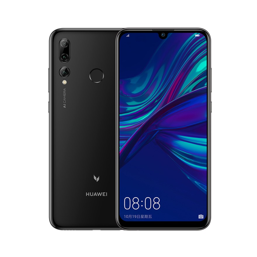 HUAWEI/华为 麦芒8  6GB+128GB