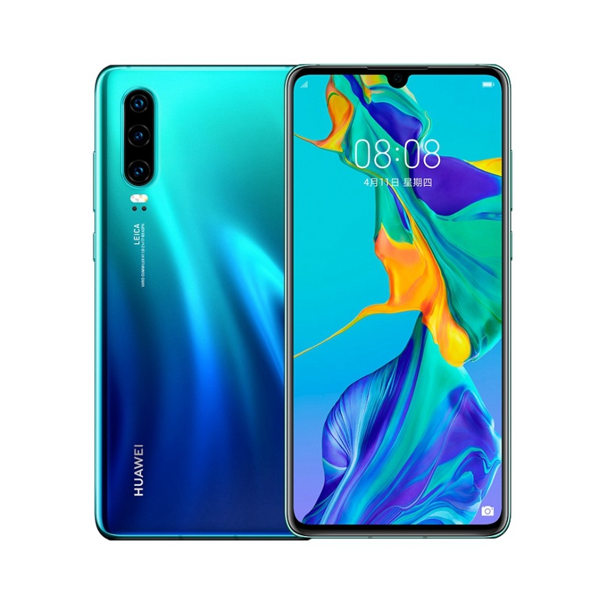 HUAWEI/华为 P30 8GB+64GB亮黑色