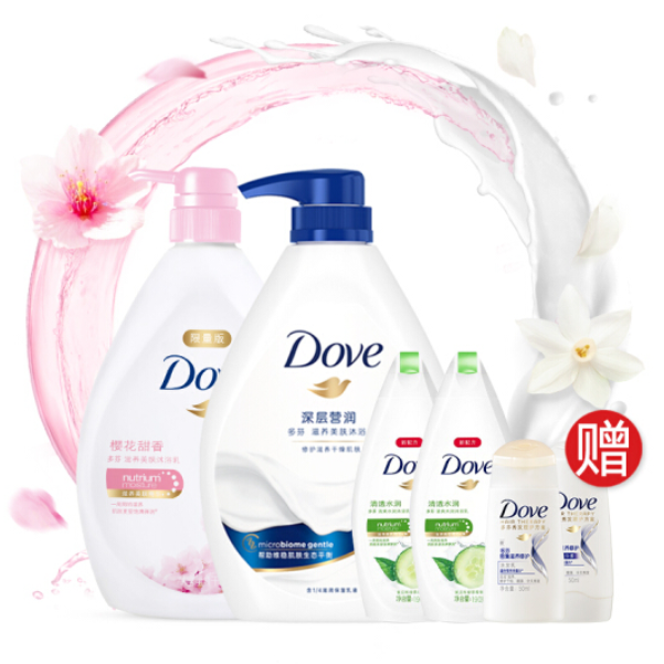 多芬(DOVE)滋养美肤沐浴露套装