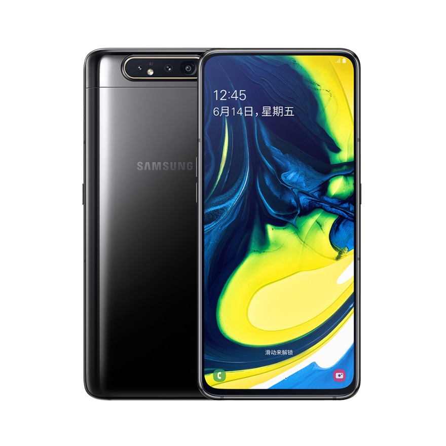 Samsung/三星 Galaxy A80 8GB+128GB蜜桃金