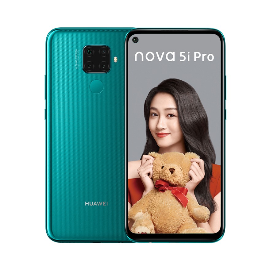 HUAWEI/华为 nova 5i Pro  默认配色