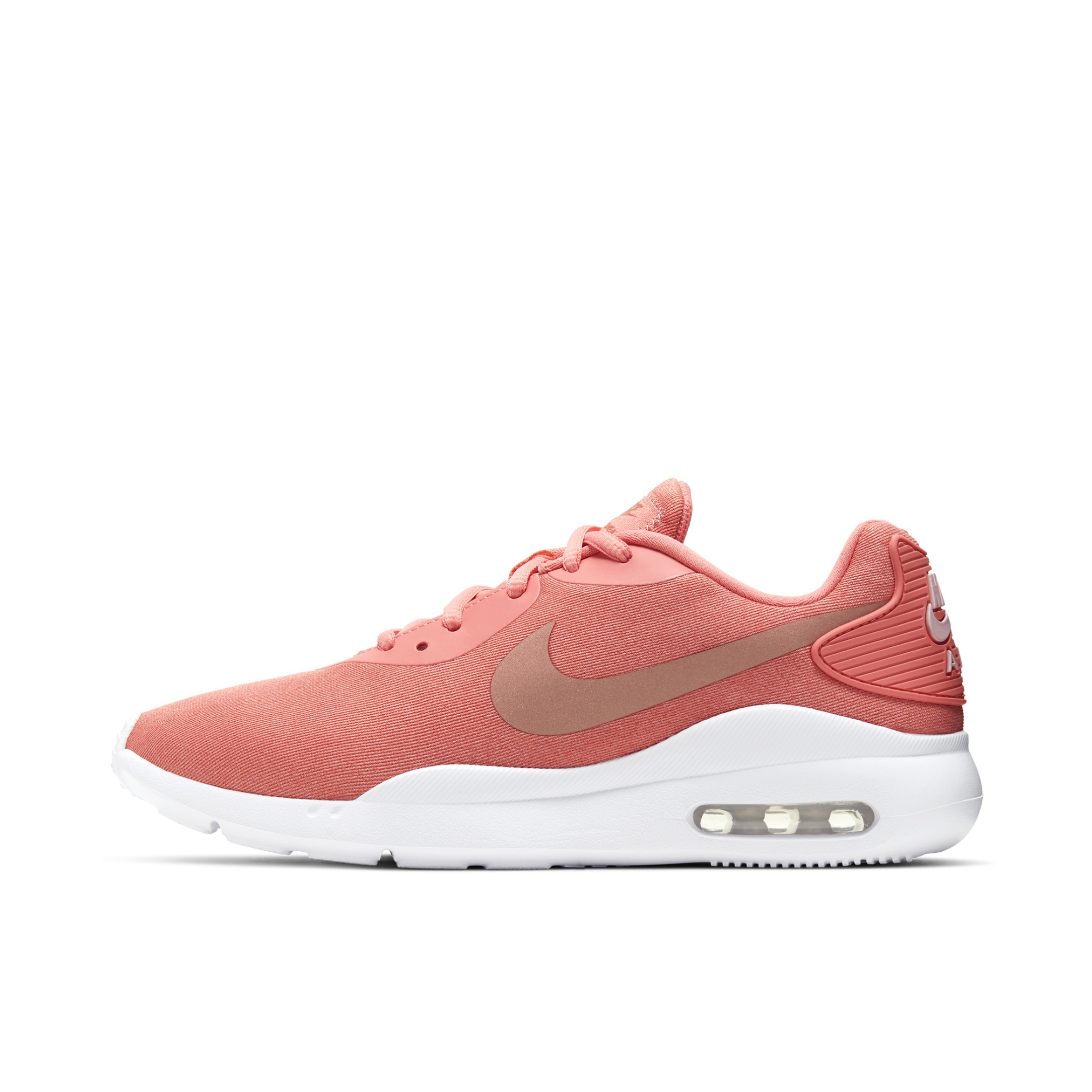 Nike Air Max Oketo Pink Quartz 粉銅